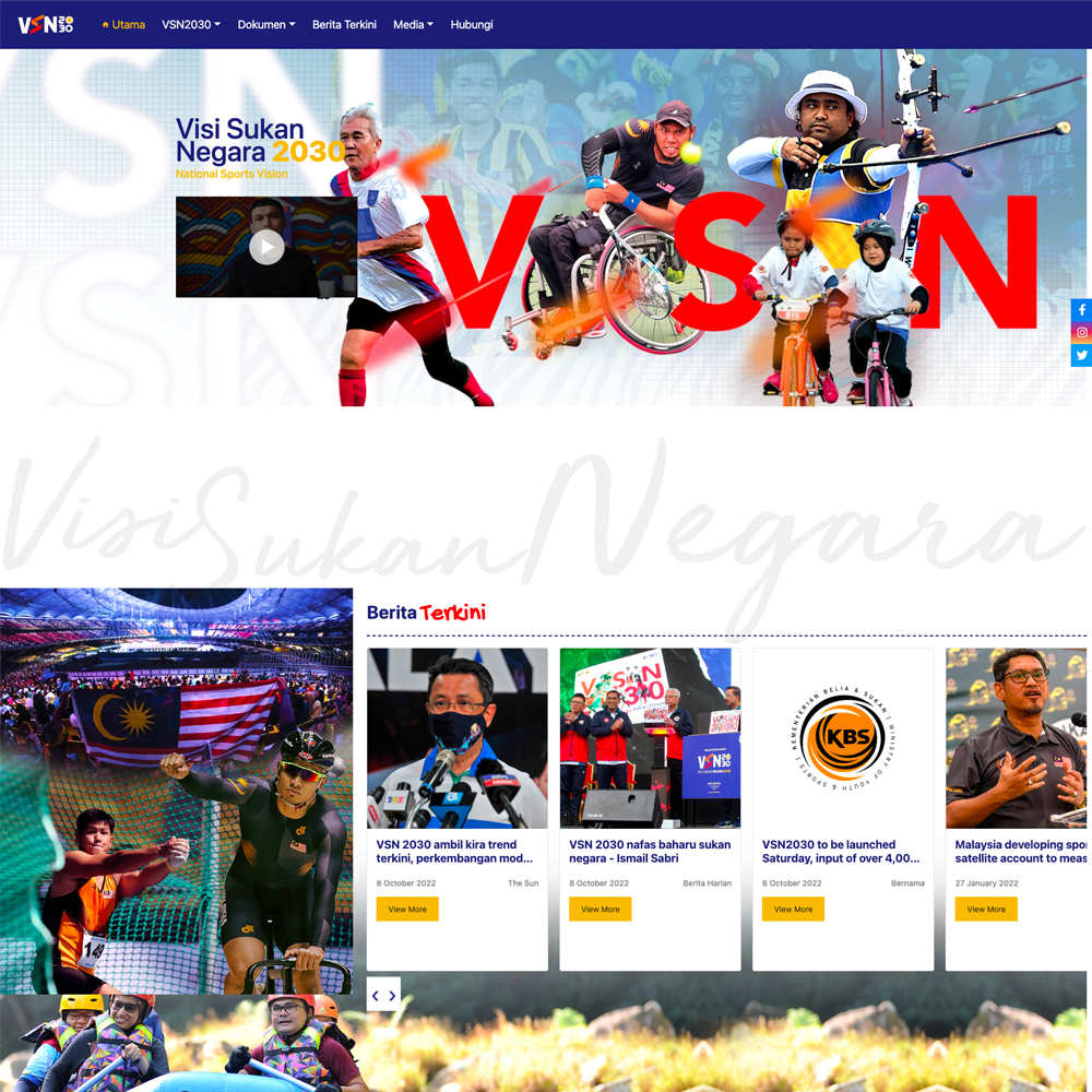VSN2030